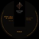 Steve Self & Ledeep - Cross Performance (Original Mix)