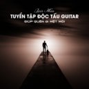 Jenis Nhan - Stop On The Side Of The Road (Original Mix)