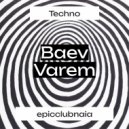 Vadzim Baev - The End (Original Mix)