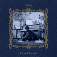 Kavyesh Kaviraj - They Cannot Expel Hope