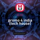 DJ DMITRY ZET - PROMO 4 INDIA (tech house) ()
