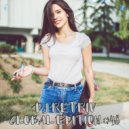 DJ Retriv - Global Edition #48 ()