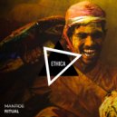 Mantide - Ritual (Original Mix)