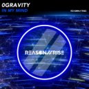 0Gravity - In My Mind (Extended Mix)