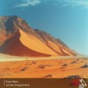 Evan Mars - Let Me (Original Mix)