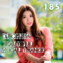 DJ GELIUS - Beautiful Vocal Trance 186