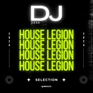 House Legion - Baby