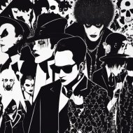 DJ Dmitry Flo - Waves From Bedroom. DJ Party by Dmitry Flo † Goth Radio 88 Ga Ga # 221