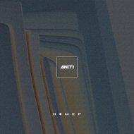 AN:TI - Country