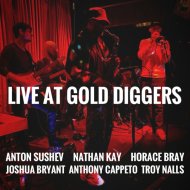Anton Sushev & Nathan Kay & Horace Bray & Joshua Bryant & Anthony Cappeto & Troy Nalls - Love Style (feat. Nathan Kay, Horace Bray, Joshua Bryant, Anthony Cappeto & Troy Nalls)