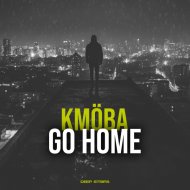 KMÖBA - Go Home