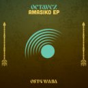 Octavez - Ibutho