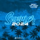 D-Talez, Emily Bonewald, F!NN - Out Of My Mind