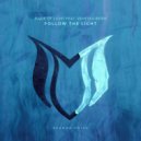 Made Of Light feat. Vanessa Berni - Follow The Light