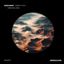 Alexis Baute - Drippy Tech (Original Mix)