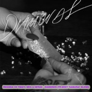 Rihanna vs Тимати, MEG & NERAK - Diamonds