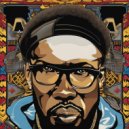 Retro Rappers & Old Skool Hustlers & Vintage Vibes & School Old - Do For Love ()