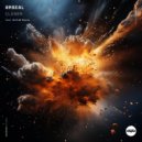 ØNSEAL - Closer