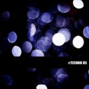 RoboCrafting Material - #Techno 85 Tool 3 (DJ Tool)