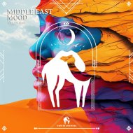 Milan UAE - Esaal Rohak