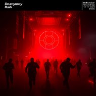 drumynray - Rush