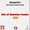 by SVnagel ( LV ) - Mix of russian track ()