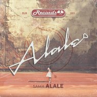 Sama (US) - Alale