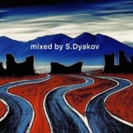 S.Dyakov - Deep Dreamer