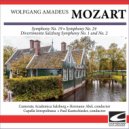 Camerata Academica Salzburg - Mozart - Divertimento KV 137 (125b) in B major (Salzburg Symphony No. 2) - Andante