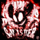 Ariis, sma$her - FUNK DO BOUNCE (sma$her Remix) (Super Slowed)