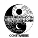 Constantine - ДРУГаЯRЕАЛьНОсть #357 [07.12.2024]