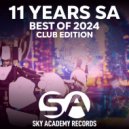 The Prestige & Rana Saab - Araftu Al Hawa (Extended Mix)