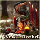 ASYA - Dozhd\' (Mix)