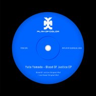 Yuta Yamada - Blood Of Justice
