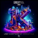 Mysterioz, KarmaKontra - Power Of The Sun