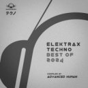 Kristian Heikkila - Pulverize (Angel Alanis & Maria Goetz Remix)