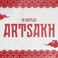 M.Hustler - Artsakh