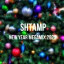 Axel Spike - SHTAMP - New Year Megamix 2025