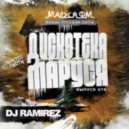 DJ Ramirez - Disco Marusya