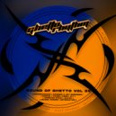 Gannein, Ket Robinson - Back (Original Mix)