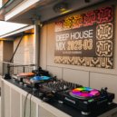 Ruud Huisman - Deep House Mix (2025-03)