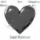 Wild Beast - Sad Roman